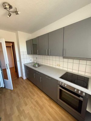 Moderne 3-Zimmer-Wohnung mit Balkon - WBS erforderlich