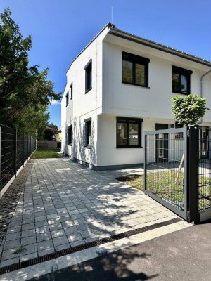 Erstbezug - 5 Zimmer - Markenküche - 2 Bäder - Alte Donau - U1 - U2 - Provisionsfrei für den Käufer!