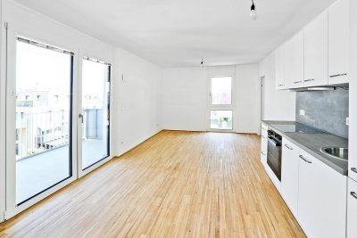 1 Monat Mietfrei! Erstbezug im Grünen Nahe der U2 - zwischen Badeteich Hirschstetten und Seestadt