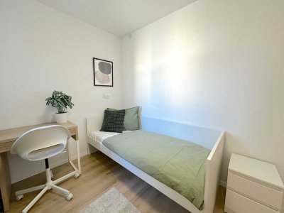 � Moderne 5er-WG | Nur 1 Zimmer frei | 9m² voll möbliert für 465€ �