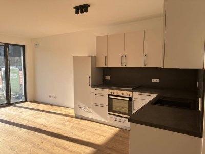Hochwertige 2 Zimmer Neubau-Wohnung am Inn mit Festungsblick