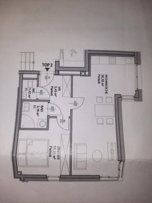 2-Zimmer-Wohnung (48 m²) in 1100 Wien – vollmöbliert, Nähe U1, ab 01.08.2025