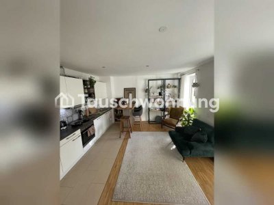 Tauschwohnung: 2-Zimmerwohnung Altona Neue Mitte