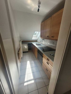 Ideale Single Wohnung auf der Johann-Schäfer-Straße