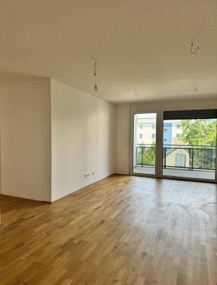 Neubauwohnung im Stadtzentrum Hollabrunn zu verkaufen!