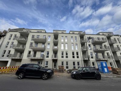 Exklusive Neubauwohnungen in Düsseldorf-Eller – Erstbezug ab Dezember 2025