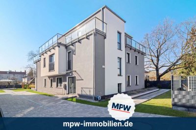 Lichtdurchflutete Erdgeschosswohnung: moderne Wohnqualität mit Garten & Tiefgarage
