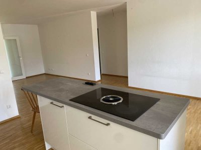 Geschmackvolle 3,5-Zimmer-Wohnung mit gehobener Innenausstattung mit EBK in Freiburg im Breisgau