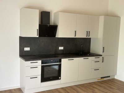 Wohnung mit Wohnberechtigungsschein in Riedlhütte NEUBAU