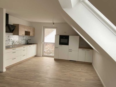 Erstbezug: 2-Zimmer-Wohnung für Naturliebhaber