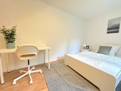 Zimmer frei in moderner WG in Heidelberg – Mombertplatz 23 !