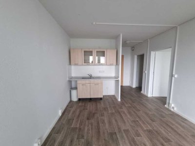 Ihr neuer Lieblingsplatz-Ein Ort zum Entspannen und Wohlfühlen