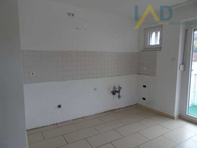 Kapitalanlage mit Aussicht – Vermietete 3-Zimmer-Wohnung mit Charme