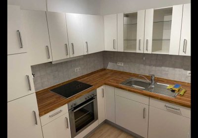 Seniorengerechte 2-Zi. Whg. im Betreuten Wohnen