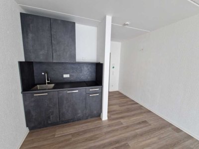 Modernes Wohnhighlight: Single-Wohnung mit „All-In“-Pauschalmiete