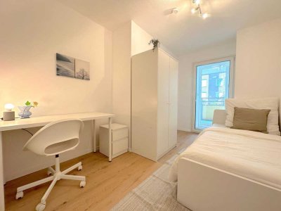 WG-Zimmer in bester Lage - 2 Zimmer in Heidelberg frei