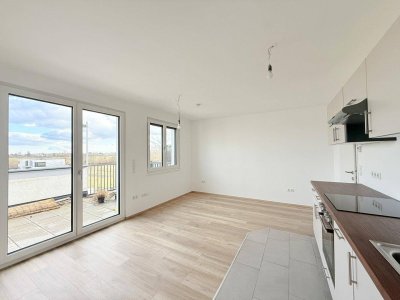 Wunderschöne Wohnung mit 19m² Sonnenbalkon und Kühlung!