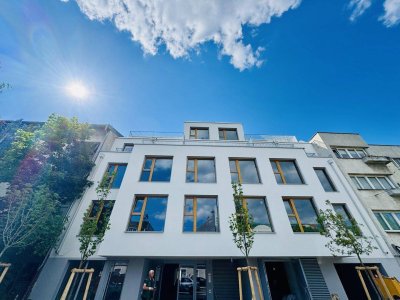 FutureFitHomes | Innenhofseitig mit Westausrichtung | 4-Zimmer-Eigentumswohnung mit Zukunftsanspruch.