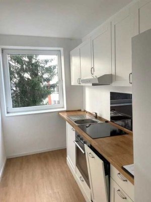 3 ZIMMER WOHNUNG WANDSBEK