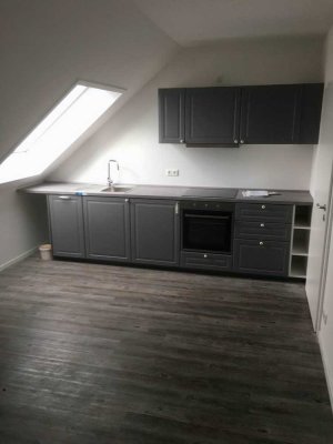 Hochwertiges Appartement frei ab 01.06.2025