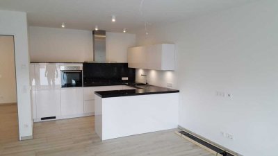 Hochwertige 2 Zimmer Wohnung  im Innenstadt  Ring