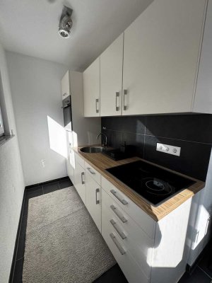 Möblierte 2-Zimmer Wohnung in Gottenheim