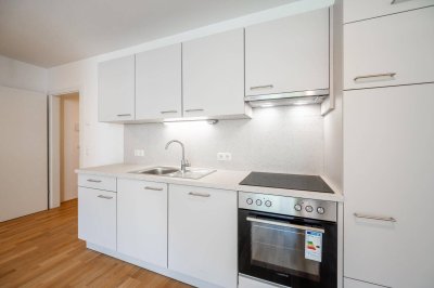 NEUBAUPROJEKT HERNALS - BEZUGSFERTIG JULI 2025 - HOCHWERTIGE MIETWOHNUNGEN *INKL. EINBAUKÜCHE*