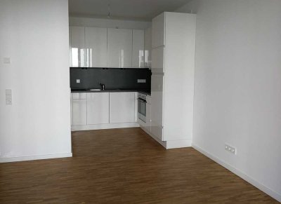Moderne Eigentumswohnung in begehrter Wohnlage von Frankfurt am Main