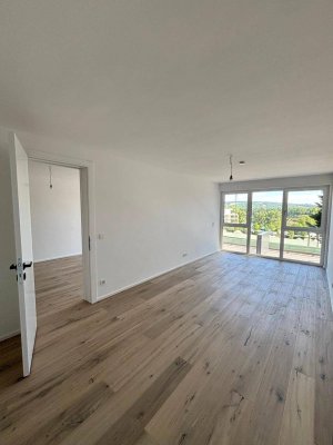 Exklusive 2-Zimmer-Neubauwohnung nahe Wienerwald &amp; Donau in Döbling