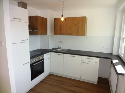 Charmante 2-Zimmer Eigentumswohnung!
