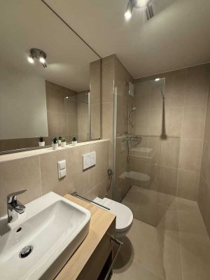 Vollmöblierte Moderne Wohnung mit Balkon & Parkblick – hochwertig ausgestattet