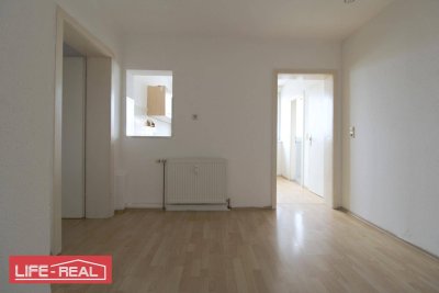 Zentral wohnen: 2,5-Zimmer-Wohnung in Traun