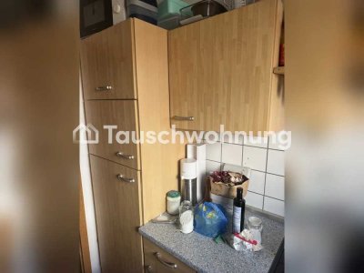 Tauschwohnung: Gemütliche 2-Zimmer-Flat in Ulm Eselsberg