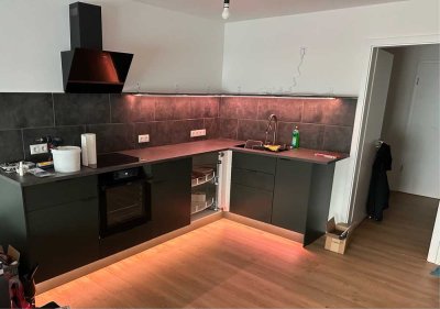 Traumwohnung im Neubau: Exklusive 2-Zimmer-Wohnung ab 01.10.25 frei!