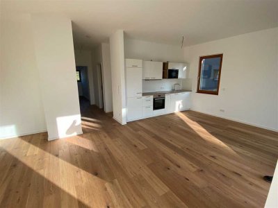 ruhige Wohnung mit Blick ins Grüne