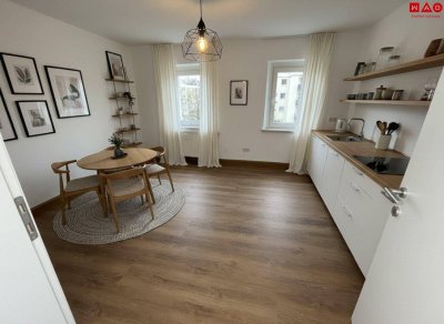 Schnell sein und erstklassige 2-Zimmer-Wohnung in idyllischer Grünlage sichern! Ausgezeichnete Verkehrsanbindung und 1A-Infrastruktur vorhanden! Saniert und sofort verfügbar!