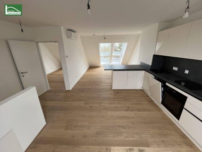Neubauwohnung in Floridsdorf: Ihr exklusives Zuhause in grüner Lage – Nähe Aupark-Jedlesse