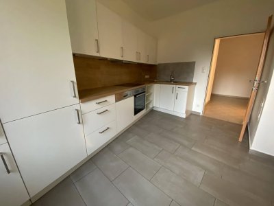 3-Zimmer-Wohnung mit zwei Loggias und Dusche in 5020 Salzburg Liefering