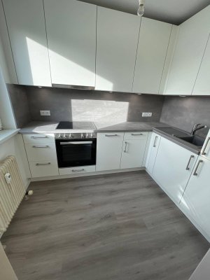 2-Zimmer-Wohnung mit Balkon