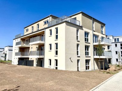 Kaiserslautern-West - Wohnen in Citynähe - mit bester Infrastruktur