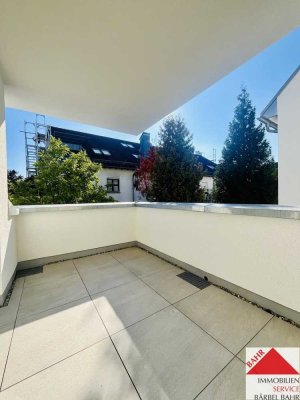 Sonnige Neubauwohnung in ruhiger Lage von Maichingen