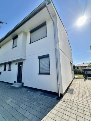 + Grünruhelage Nahe Lobau + U2 Aspernstraße + Erstbezug + Doppelhaushälfte inkl. Stellplatz + provisionsfrei für den Käufer