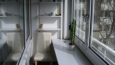 Appartementverkauf nur an Privatpersonen, keine Makler. Danke.