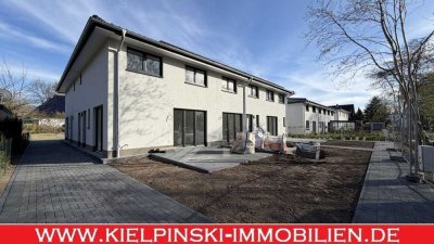 Bezugsfertig! 5-Zi.-NEUBAU-Maisonette-ETW (GEG/KfW55) mit eigenem Garten in Seitenstr. von Niendorf!
