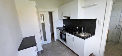PROVISIONSFREI - Stilvolle Wohnung mit hochwertiger Ausstattung – Ideal für Singles, Pärchen &amp; Anleger