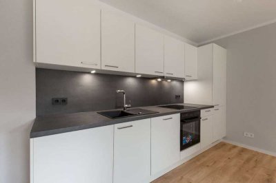 Komfortables Wohnen in grüner und zentraler Umgebung