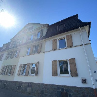 Studenten-WG: Möbliertes Zimmer in zentraler Lage von Gießen