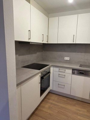 wunderschöne 2,5 Zimmer Wohnung in absoluter Ruhelage neuwertig