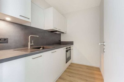 Erstbezug nach umfassender Modernisierung, 1,5-Zimmer mit Balkon und Duschbad im ruhigen Norderstedt