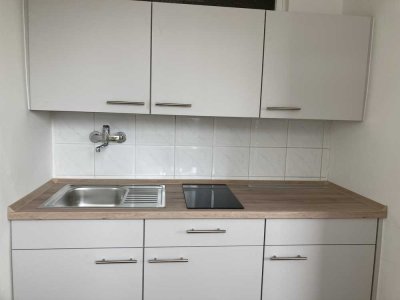 Helle 1-Zimmer Wohnung im 3. OG mit Aufzug in Bogenhausen